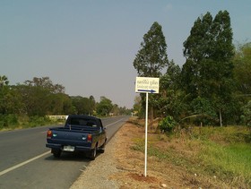 Carereen Boutique Resort