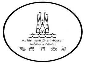At Rimnam Chan Hostel