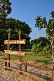 Baanimmsook Resort