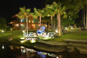 Blues River Resort