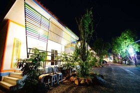 Boon Nam Fah Resort