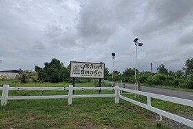 Burichan Resort