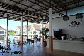 Burichan Resort