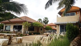 Charm de Chao Lao