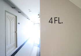 Kim Apartment At Chanthaburi By Hjz