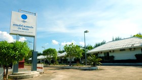 Leamsing Natural Beach Resort