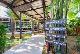 Rattana Pura Beach Resort
