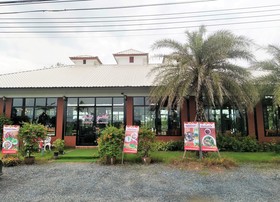 Banrai Khunchai