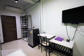 Ban Suan Dokmai