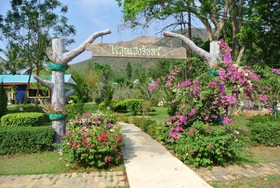 Baan Raisooksangchan