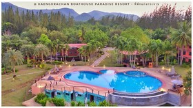Kaengkrachan Boathouse Paradise Resort