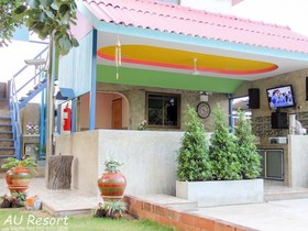 AU Resort And Coffee Drink
