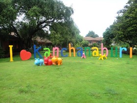 Aurora Resort Kanchanaburi