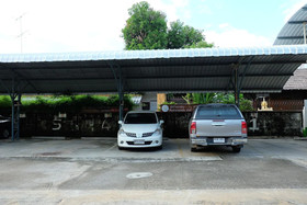 Baan Ma Feung GuestHouse