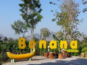 Banana Resort & Spa
