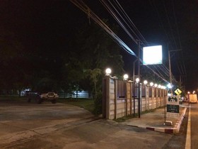 Banlubdee Resort
