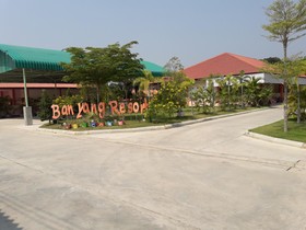 Banyang Resort