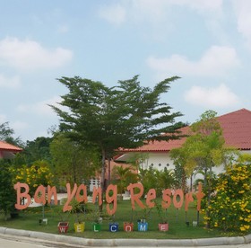 Banyang Resort