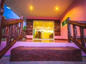 Banyang Resort