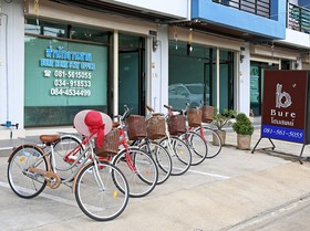 Chez Bure-Bure Homestay