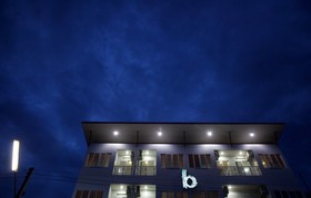 Chez Bure-Bure Homestay
