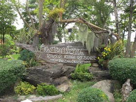 Cave Cliff Tarzan River Kwai Resort