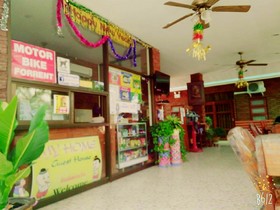 My Home Guest House