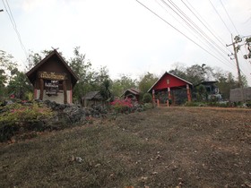 Nern Im Aim Home Stay Kanchanaburi