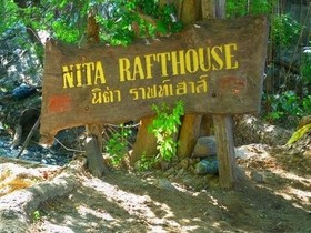 Nita Raft House