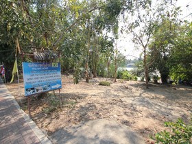 Nita Raft House