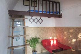 Rainbow Lodge Homestay