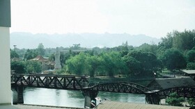 River Kwai View Hotel