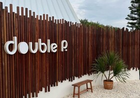 Double P. Stay And Garden