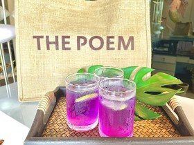 The Poem Hotel