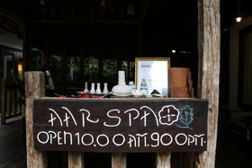 Aana Resort