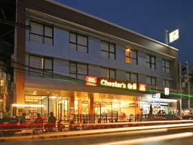 Baan Saikao Plaza Hotel & Service Apartment