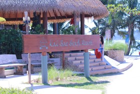 Kai Bae Beach Resort Koh Chang