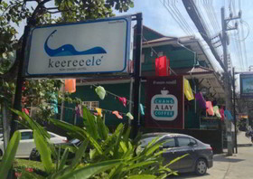 Keeree Ele