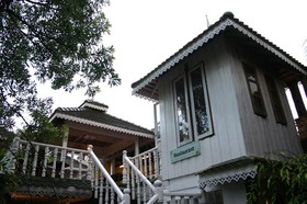 Keereeta Resort & Spa