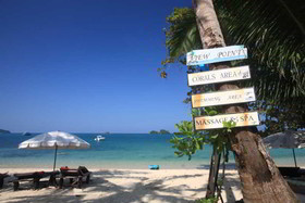 Koh Chang Cliff Beach Resort