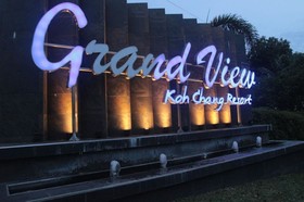 Koh Chang Grand View Resort