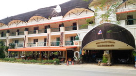 Koh Chang Resort