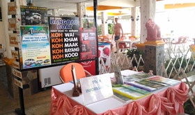 Koh Chang Resort