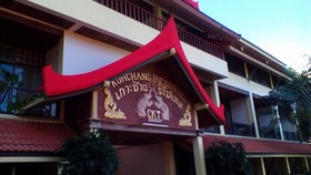Koh Chang Resortel