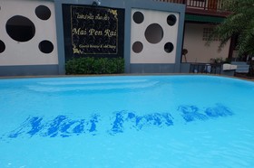 Mai Pen Rai Guest House