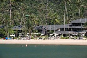 Mercure Koh Chang Hideaway