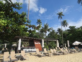 Mercure Koh Chang Hideaway