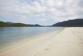 Parama Koh Chang