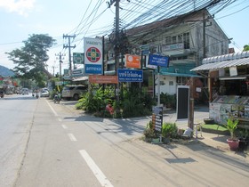 V.J. Bed and Breakfast