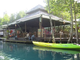 For Rest Boutique House